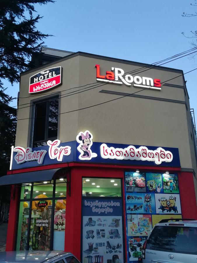 La'Rooms كوتايسي المظهر الخارجي الصورة